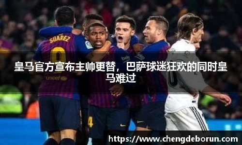 k1体育-十年品牌