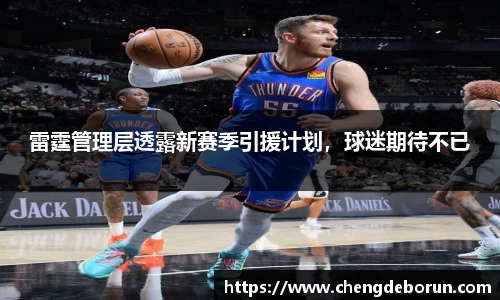 k1体育十年品牌值得信赖