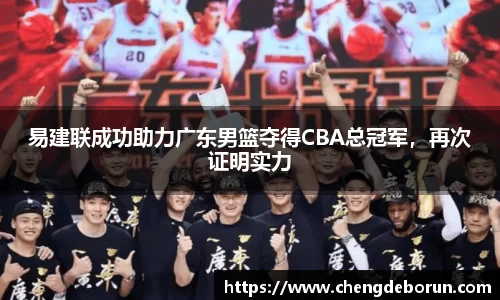 k1体育十年品牌值得信赖