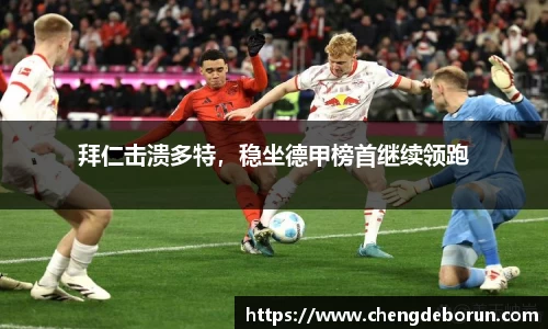 k1体育-十年品牌