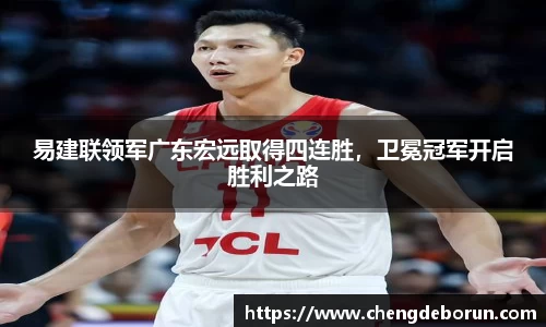 k1体育-十年品牌