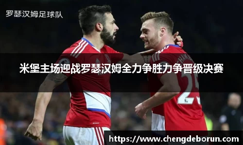 k1体育十年品牌值得信赖