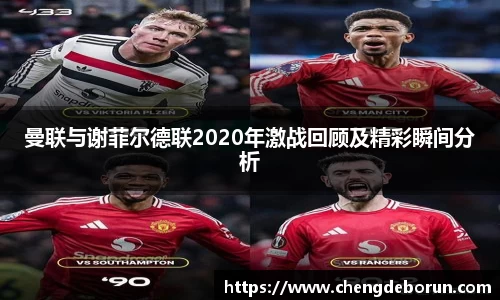 k1体育-十年品牌