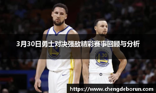 k1体育-十年品牌