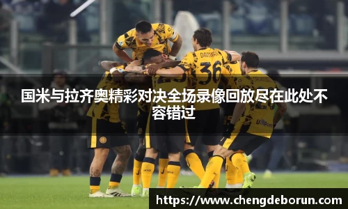 k1体育-十年品牌