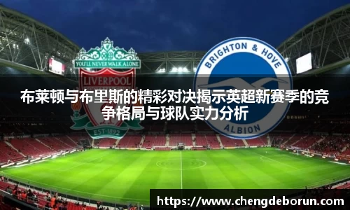 k1体育十年品牌值得信赖