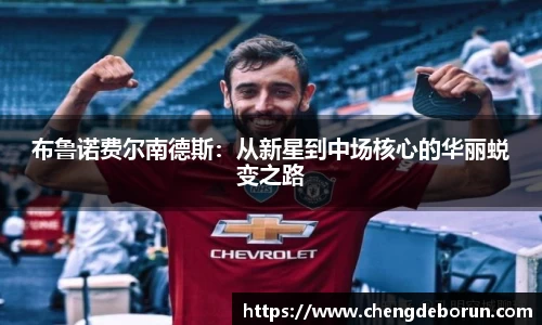 k1体育十年品牌值得信赖