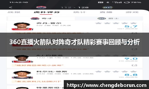 k1体育-十年品牌