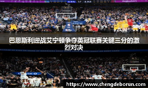 k1体育-十年品牌