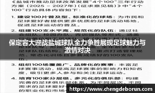 k1体育十年品牌值得信赖