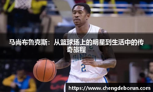 k1体育-十年品牌