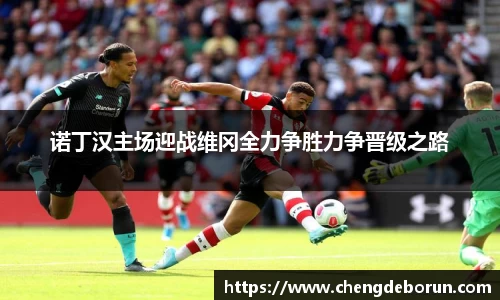 k1体育-十年品牌