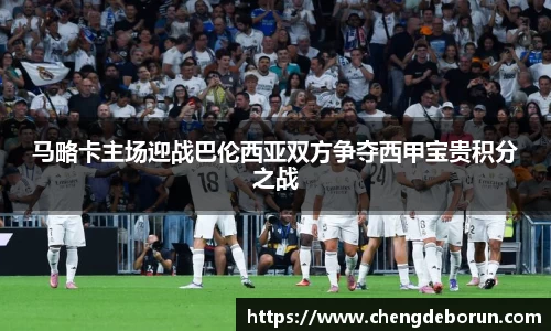 k1体育十年品牌值得信赖