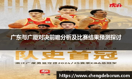 k1体育-十年品牌