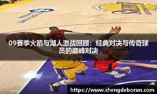 k1体育-十年品牌