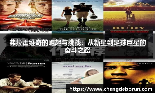 k1体育-十年品牌