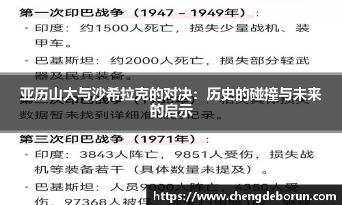 k1体育十年品牌值得信赖