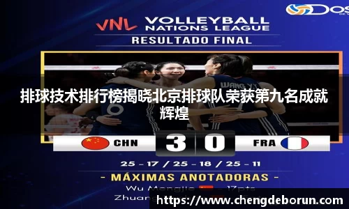 k1体育十年品牌值得信赖