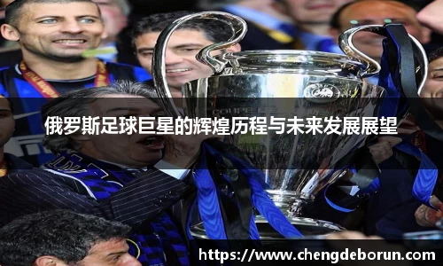 k1体育十年品牌值得信赖