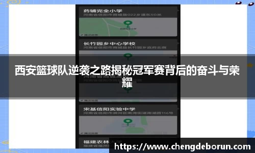 k1体育十年品牌值得信赖