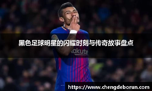 k1体育十年品牌值得信赖