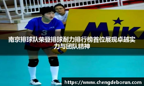 k1体育-十年品牌