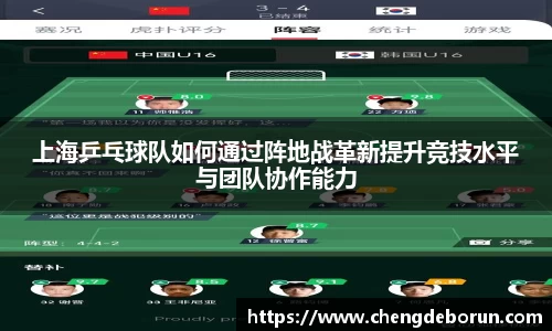 k1体育十年品牌值得信赖