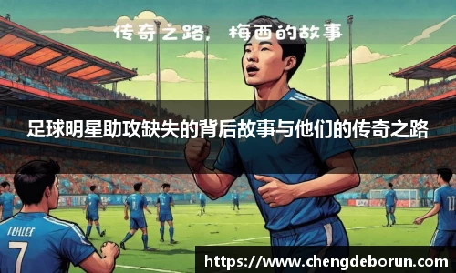 k1体育-十年品牌