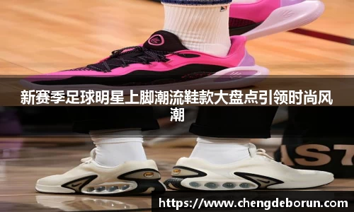 k1体育十年品牌值得信赖