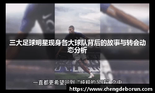 k1体育十年品牌值得信赖