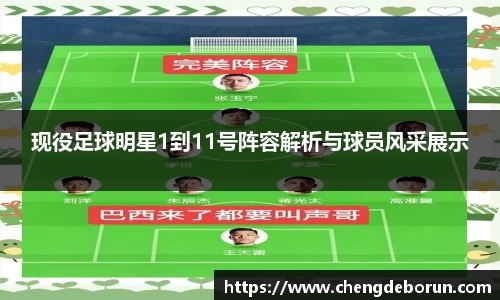 k1体育十年品牌值得信赖